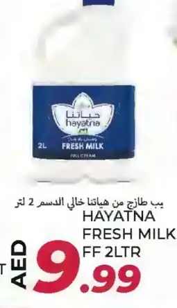 Rawabi Market HAYATNA Full Cream Milk offer