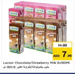 Nesto LACNOR Flavoured Milk offer