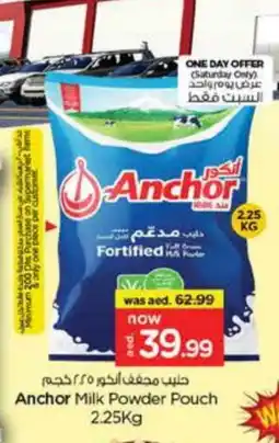 Nesto ANCHOR Milk Powder offer