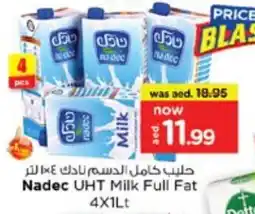 Nesto NADEC Long Life / UHT Milk offer