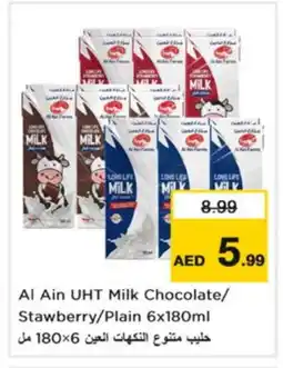 Nesto AL AIN Long Life / UHT Milk offer