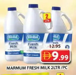 Grand Hyper Market MARMUM Fresh Milk offer