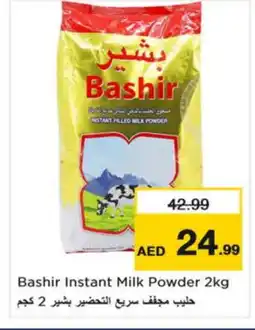 Nesto BASHIR Milk Powder offer