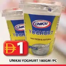 Grand Hyper Market UNIKAI Yoghurt offer