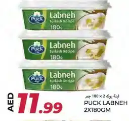 Rawabi Market PUCK Labneh offer