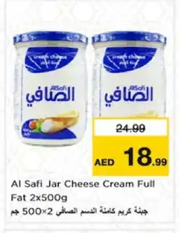 Nesto AL SAFI Cream Cheese offer