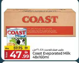 Kenz Hypermarket COAST Evaporated Milk offer