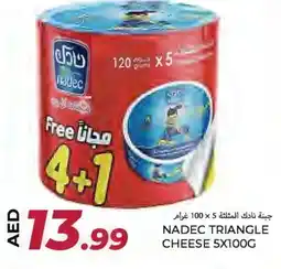 Rawabi Market NADEC Triangle Cheese offer