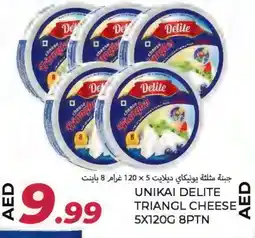 Rawabi Market UNIKAI Triangle Cheese offer