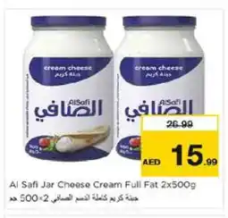 Nesto AL SAFI Cream Cheese offer