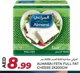 Rawabi Market ALMARAI Feta offer