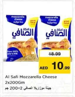 Nesto AL SAFI Mozzarella offer