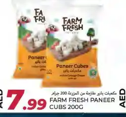 Rawabi Market FARM FRESH Paneer offer