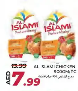 Rawabi Market AL ISLAMI Frozen Whole Chicken offer