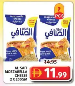 Grand Hyper Market AL SAFI Mozzarella offer