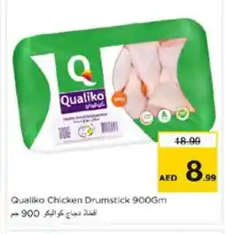 Nesto QUALIKO Chicken Drumsticks offer