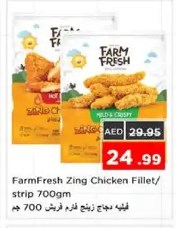 Nesto FARM FRESH Chicken Strips offer