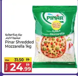 Kenz Hypermarket PINAR Mozzarella offer