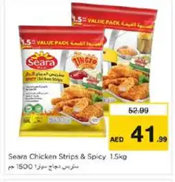 Nesto SEARA Chicken Strips offer