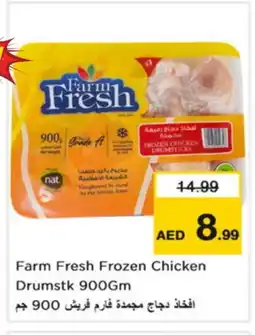 Nesto NAT Chicken Drumsticks offer