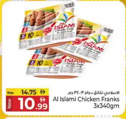 Kenz Hypermarket AL ISLAMI Chicken Franks offer