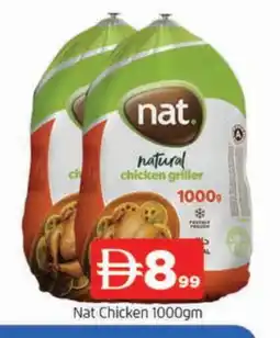 Al Madina NAT Frozen Whole Chicken offer