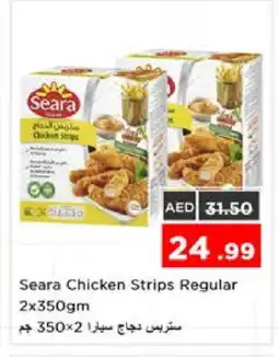 Nesto SEARA Chicken Strips offer
