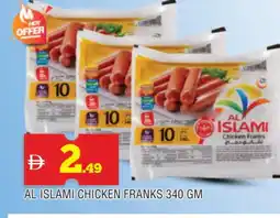Al Madina AL ISLAMI Chicken Franks offer