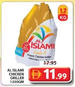 Grand Hyper Market AL ISLAMI Frozen Whole Chicken offer