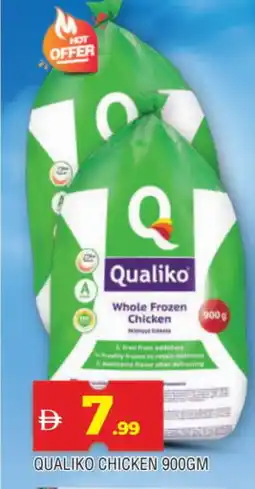 Al Madina QUALIKO Frozen Whole Chicken offer
