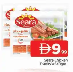 Al Madina SEARA Chicken Franks offer