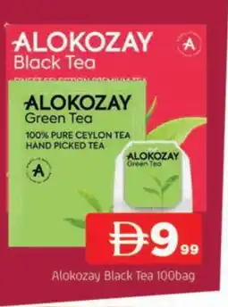 Al Madina ALOKOZAY Tea Bags offer
