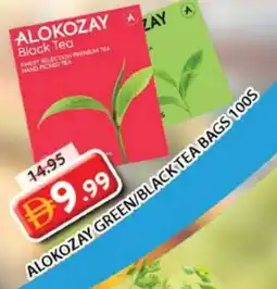 Grand Hyper Market ALOKOZAY Tea Bags offer