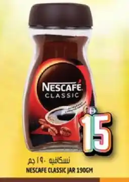 Hashim Hypermarket NESCAFE Coffee offer
