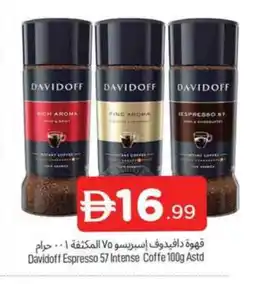 Al Madina DAVIDOFF Coffee offer