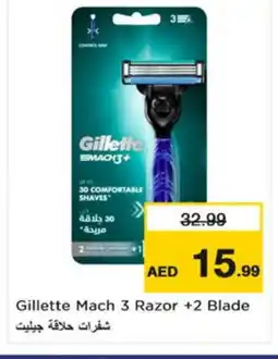 Nesto GILLETTE Razor offer