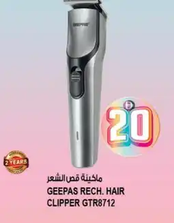 Hashim Hypermarket GEEPAS Remover / Trimmer / Shaver offer