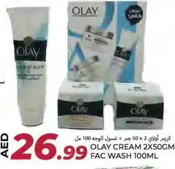 Rawabi Market OLAY Face cream offer