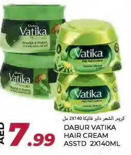 Rawabi Market VATIKA Hair Cream offer