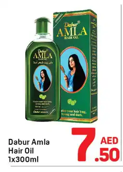 Day To Day DABUR Hair Oil offer