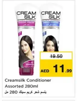 Nesto CREAM SILK Shampoo / Conditioner offer