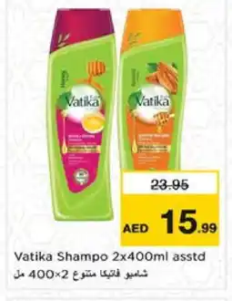 Nesto VATIKA Shampoo / Conditioner offer