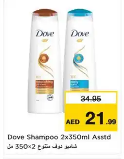 Nesto DOVE Shampoo / Conditioner offer