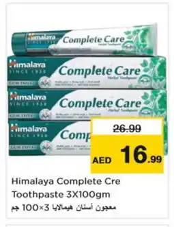 Nesto HIMALAYA Toothpaste offer