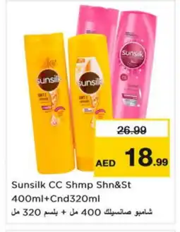 Nesto SUNSILK Shampoo / Conditioner offer