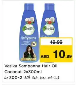 Nesto VATIKA Hair Oil offer