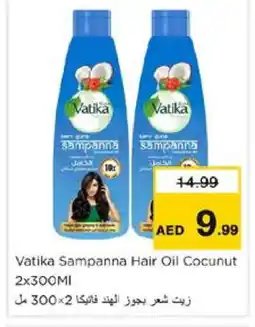 Nesto VATIKA Hair Oil offer