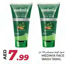 Rawabi Market MEDIMIX Face Wash offer