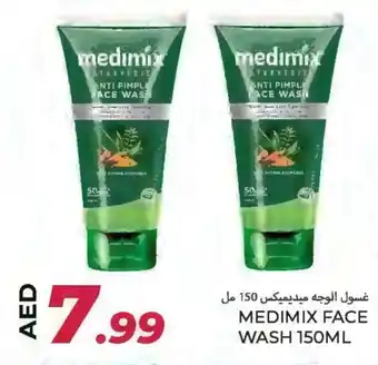 Rawabi Market MEDIMIX Face Wash offer
