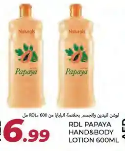 Rawabi Market RDL Body Lotion & Cream offer
